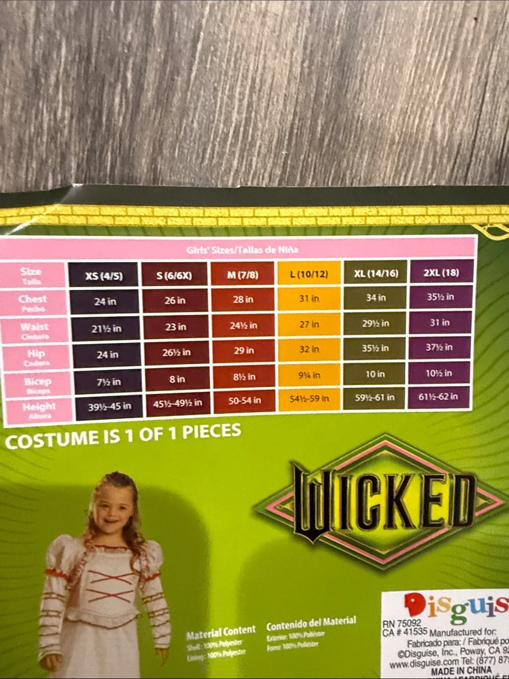 Wicked Nessarose Girls Halloween Costume